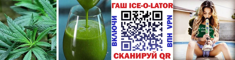 Еда ТГК конопля  мега ссылки  Тюмень 