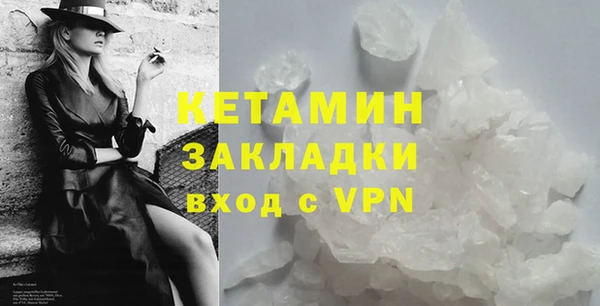 СК Аркадак