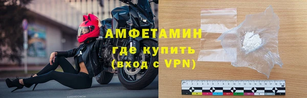 прущие крисы Алексин