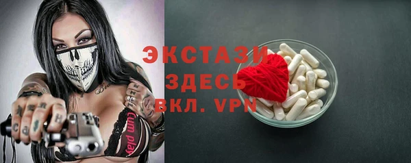СК Аркадак
