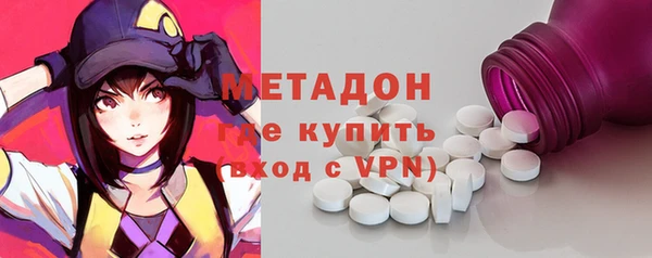 СК Аркадак