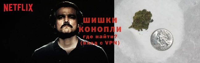 ALPHA PVP Арсеньев