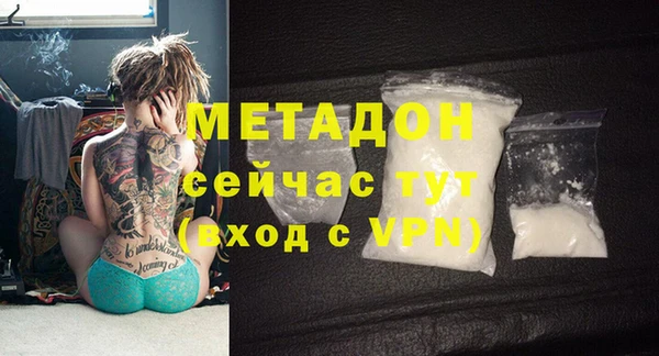 СК Аркадак