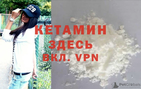 СК Аркадак