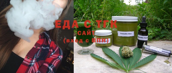 МДПВ Новочеркасск