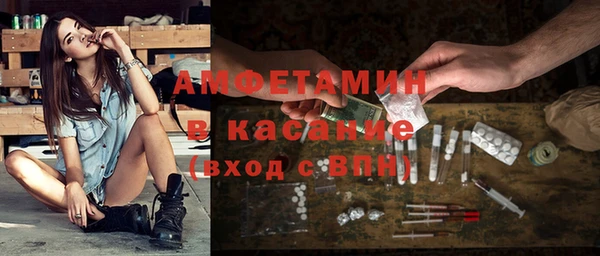 COCAINE Алзамай