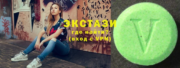 СК Аркадак