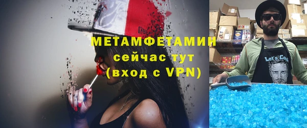 СК Аркадак