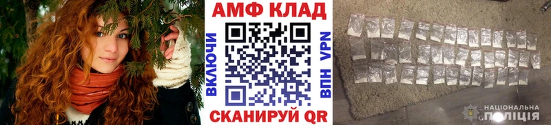 мориарти наркотические препараты купить Тюмень Первитин витя