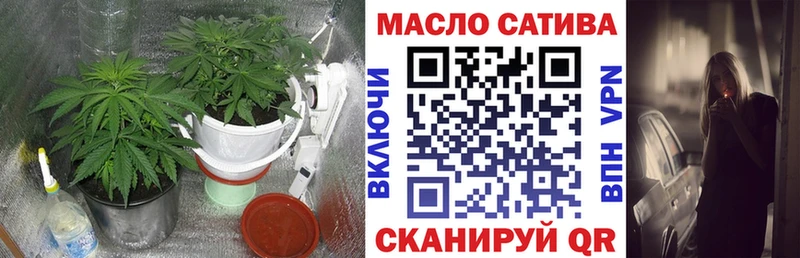 наркотики  Тюмень  ТГК Wax 