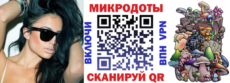 mega ТОР купить закладку Тюмень Галлюциногенные грибы Cubensis
